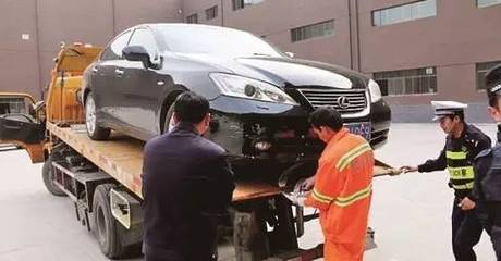 警方提醒 購車時(shí)需警惕車輛識(shí)別碼被篡改風(fēng)險(xiǎn)