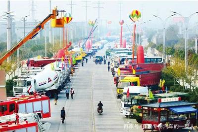 隨州專汽再創(chuàng)佳績(jī) 90款新產(chǎn)品榮獲國(guó)家公告，彰顯產(chǎn)業(yè)創(chuàng)新活力